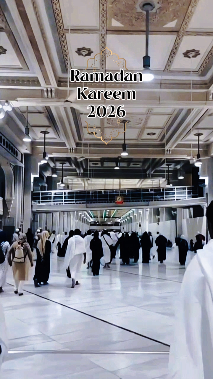 Ramadan Kareem 2026