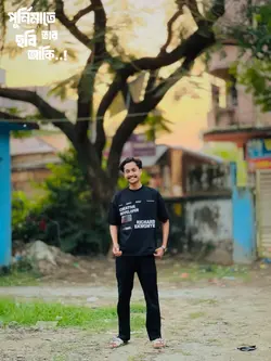 পূর্নিমাতে তার ছবি আঁকি..!😌💝