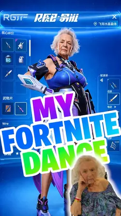 Fortnite Dance Intro