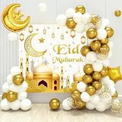 Eid festive template