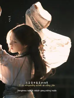Ost Legend of Yunxi