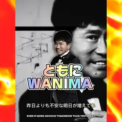 心躍る方♪