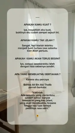 apakah kuat ?