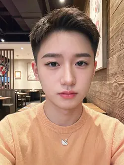 AI SHORT HAIR