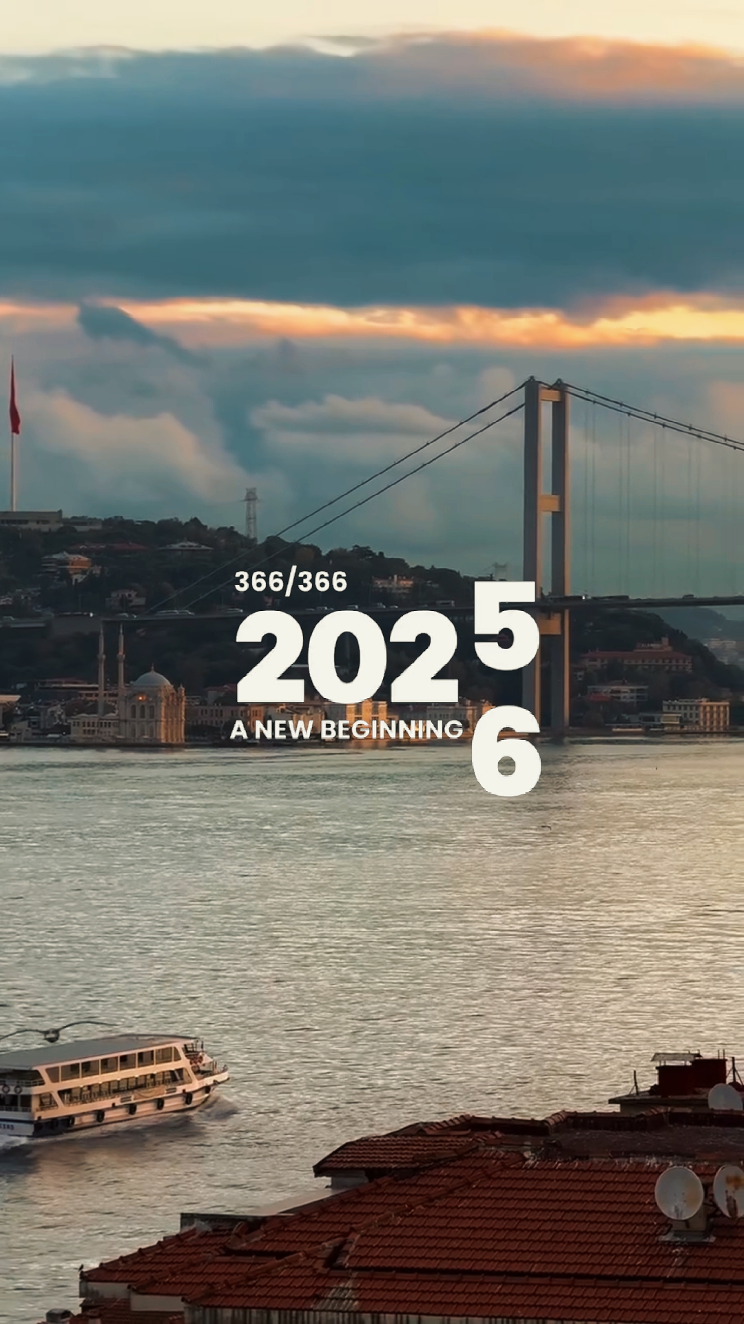 2025 to 2026
