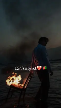 15 August 💔🇦🇫 