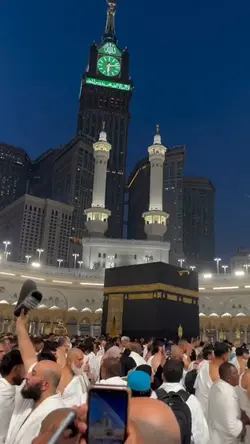 Khana Kaba template 