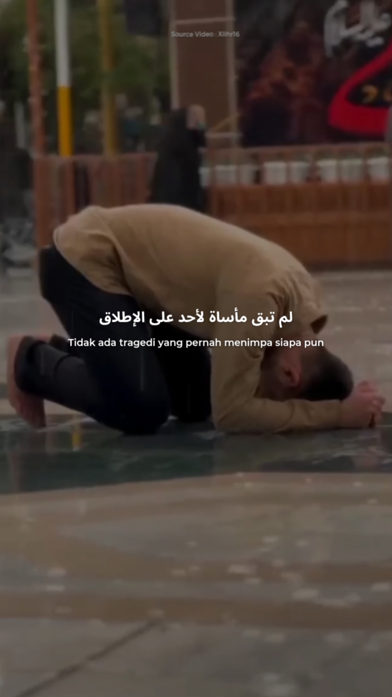 Ada Kemudahan