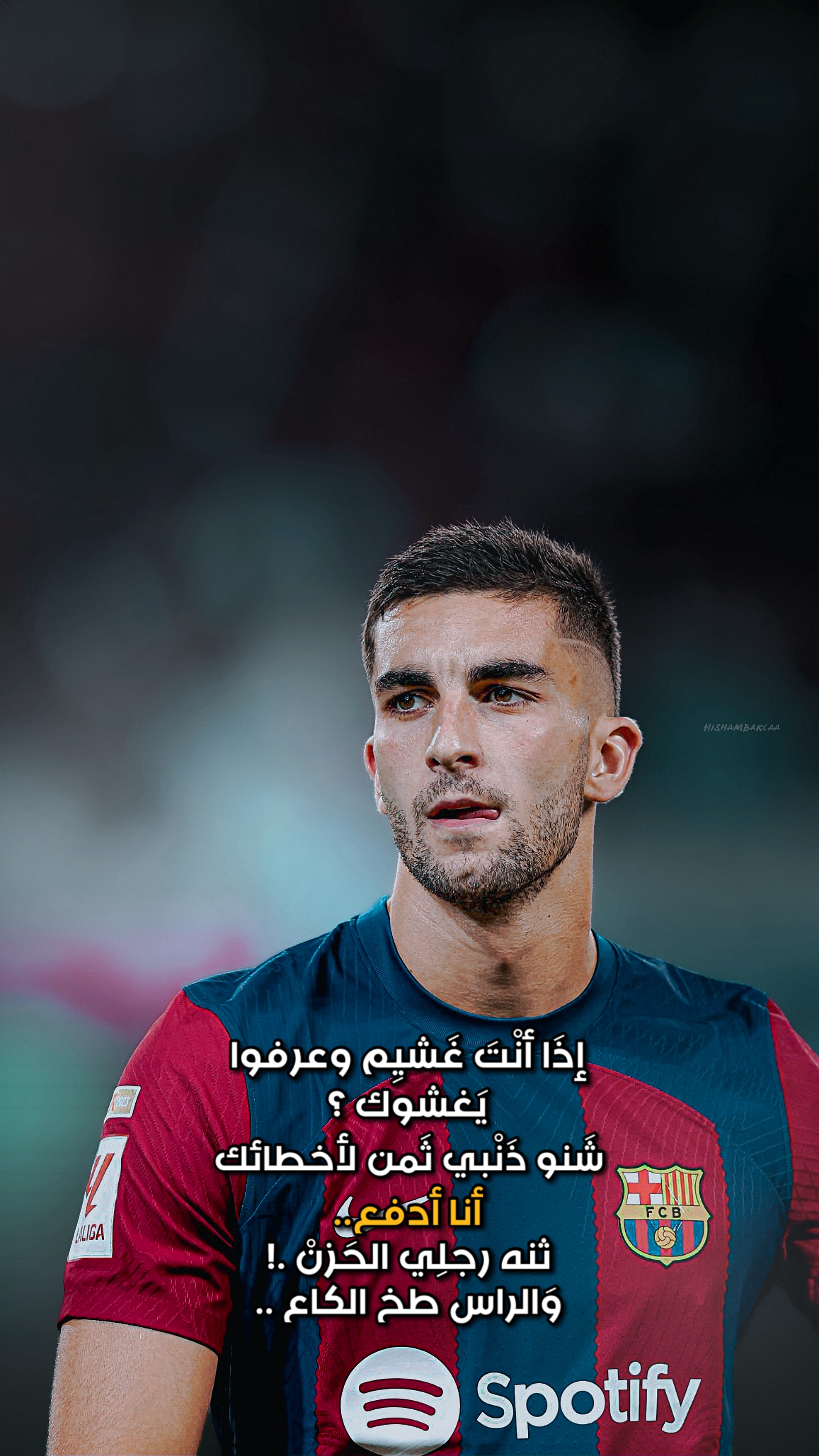 سمير صبيح 😔.