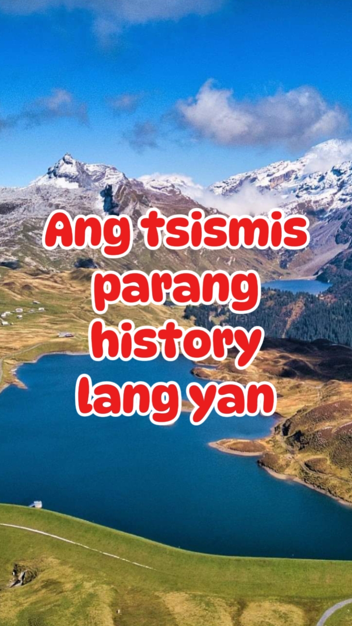 Ang tsismis 