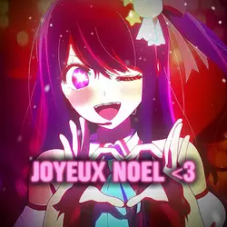 Joyeux noel !