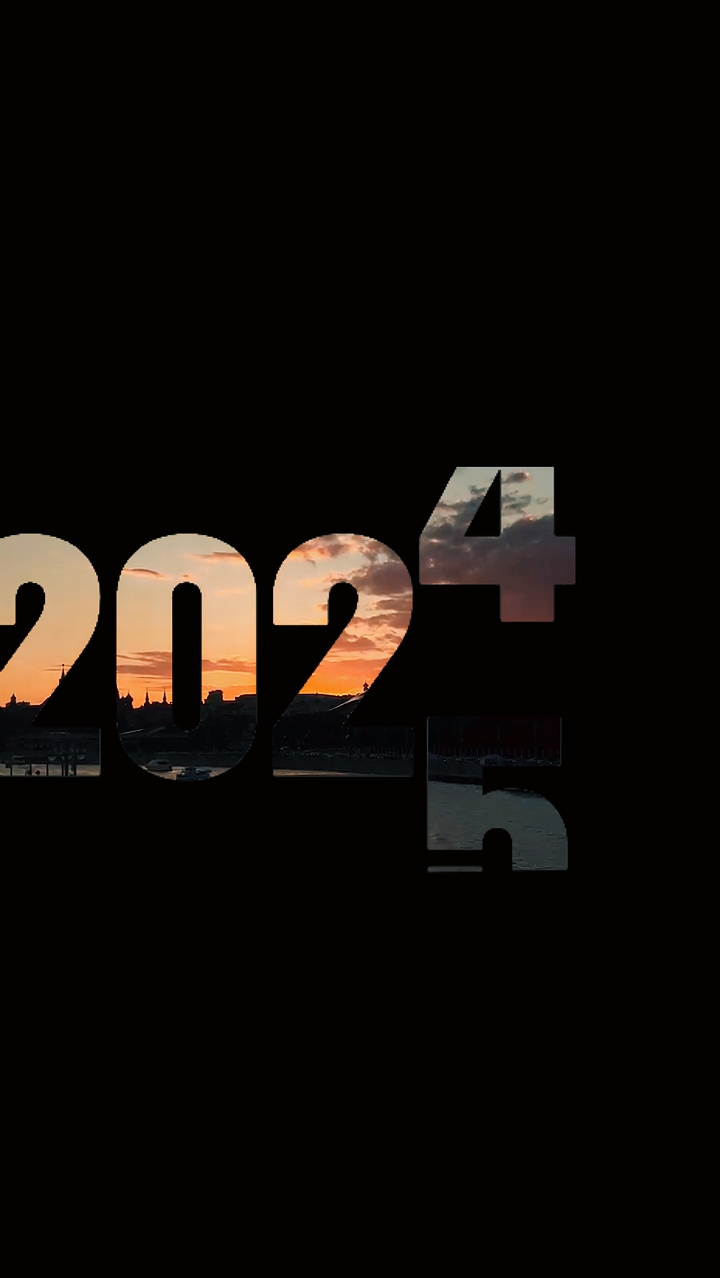 2025 Season