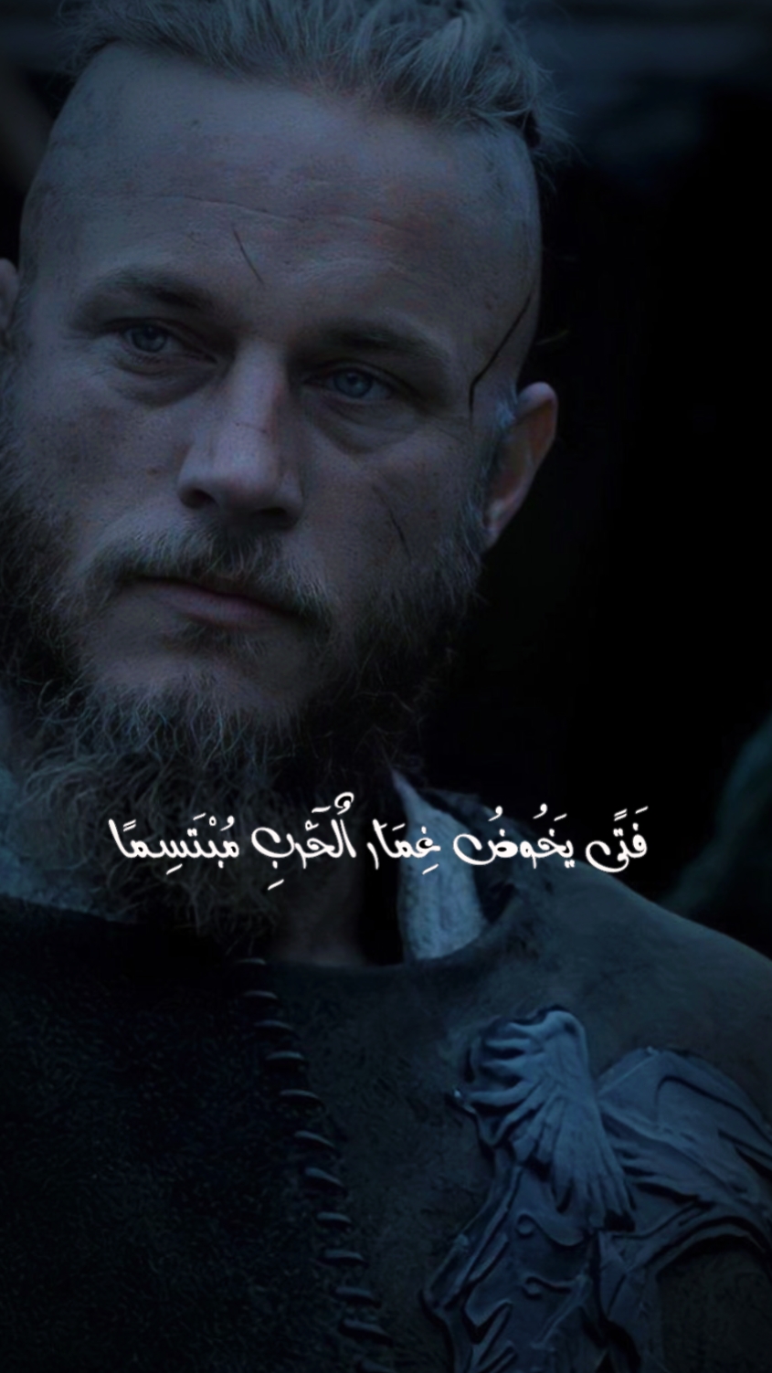 فتى يخوض غمار الحرب