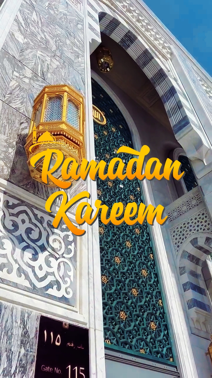 RAMADHAN KAREEM