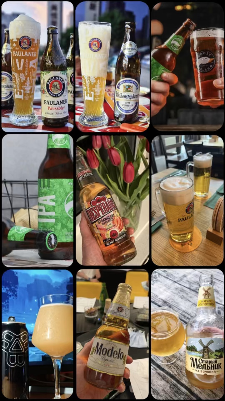 Plantilla de video de cerveza