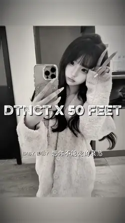 Điều Tốt Nhất CủaTôi