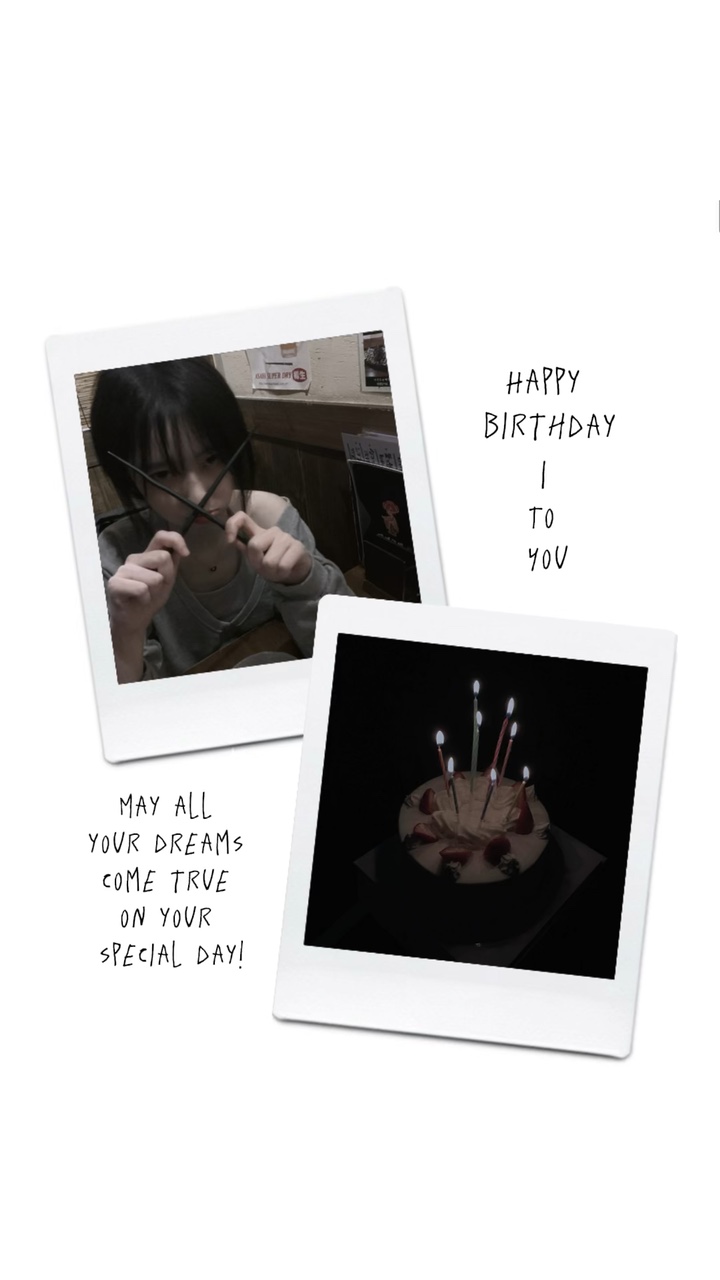 hbd 2 사진