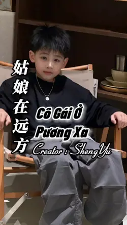 Cô Gái Ở Phương Xa 