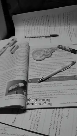 คนกากๆ