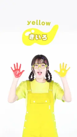 Dance Challenge 