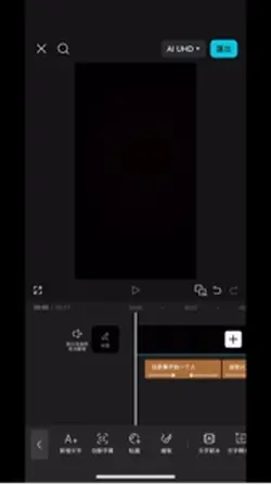 將故事寫成我們