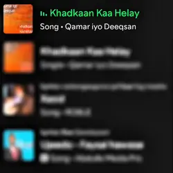 follow iyo love saar