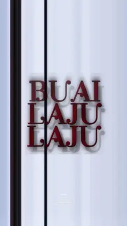 Buai Laju Laju