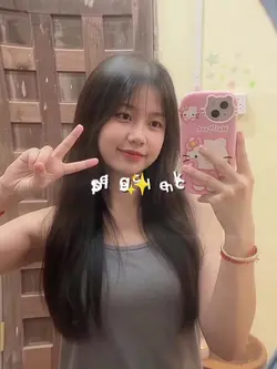 Knipoog Mirror-Selfie