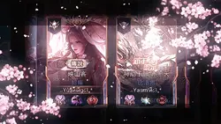 文字锁 多段滤镜 粉丝投稿