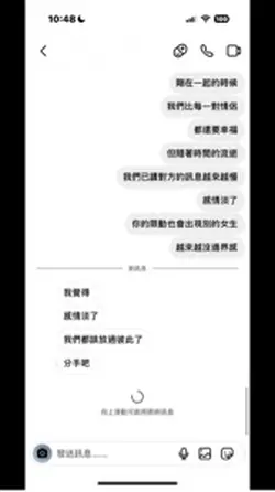 離開的一路上