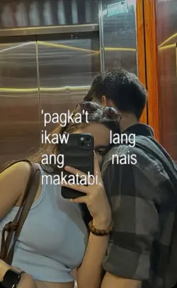 ikaw ang nais 