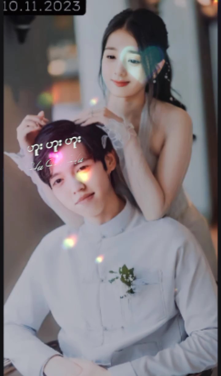 မဂ်လာဆွမ်းကျွေး