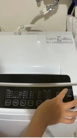 そうじ
