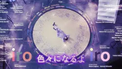 深澤辰哉 iroiro バースデー動画