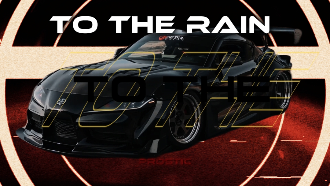 To The Rain