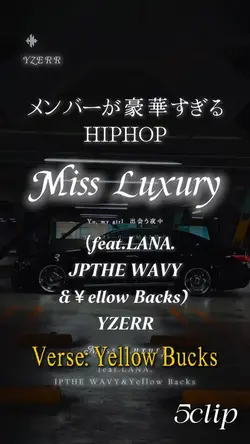 Miss Luxury :YB🎤