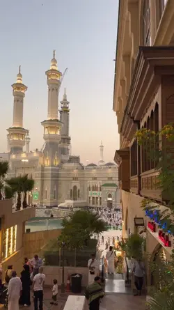 mecca medina vibes