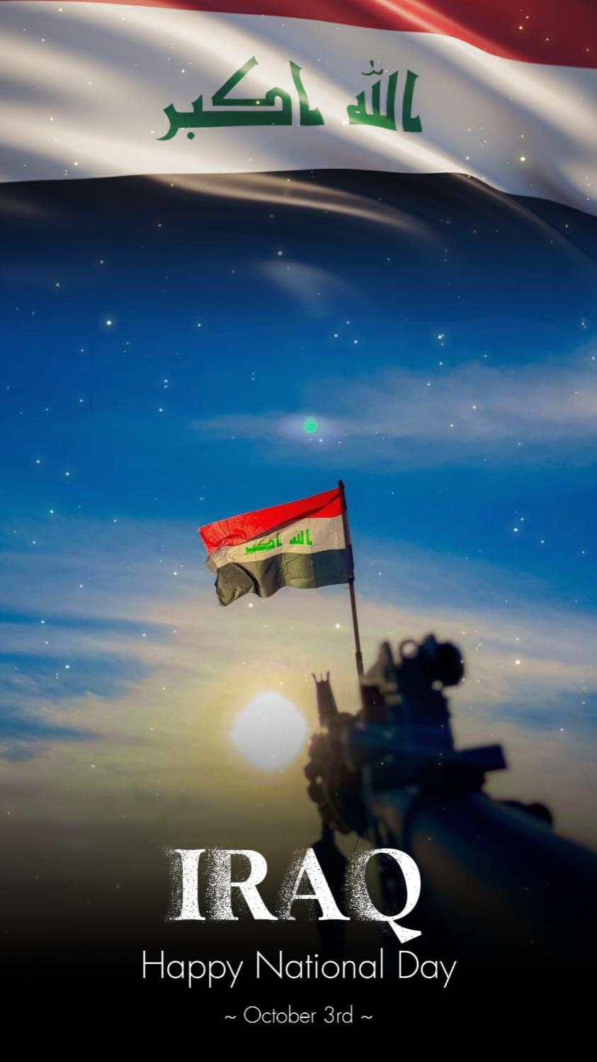 iraq national day 