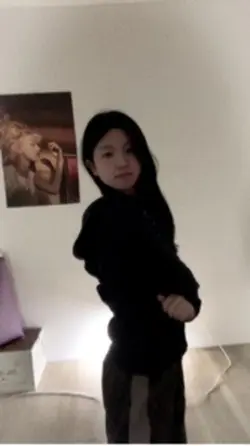 是你