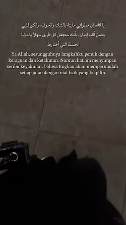 Langkah yang kupilih