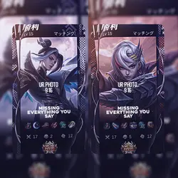 Lk X TumblrGirls Duo