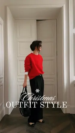 Christmas outfit