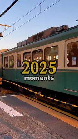 2025 Moments