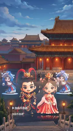 加麻不加辣