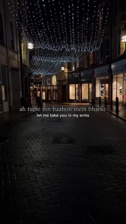 Tu Hi Haqeeqat. 