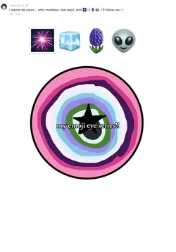 eye emoji!