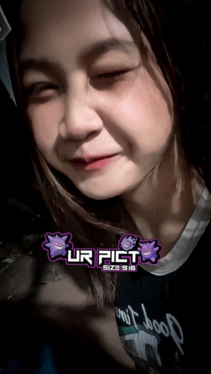 ເປັນຕາແພງ