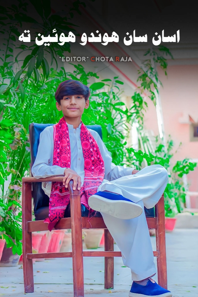 Mumtaz Molai Status 