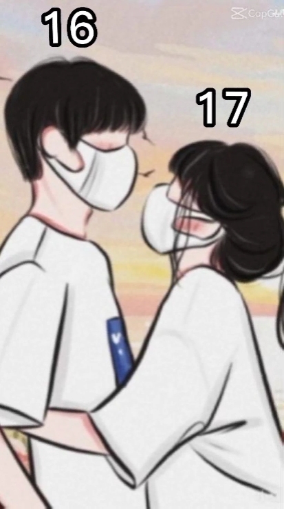 edit text couple age
