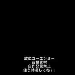 背景素材